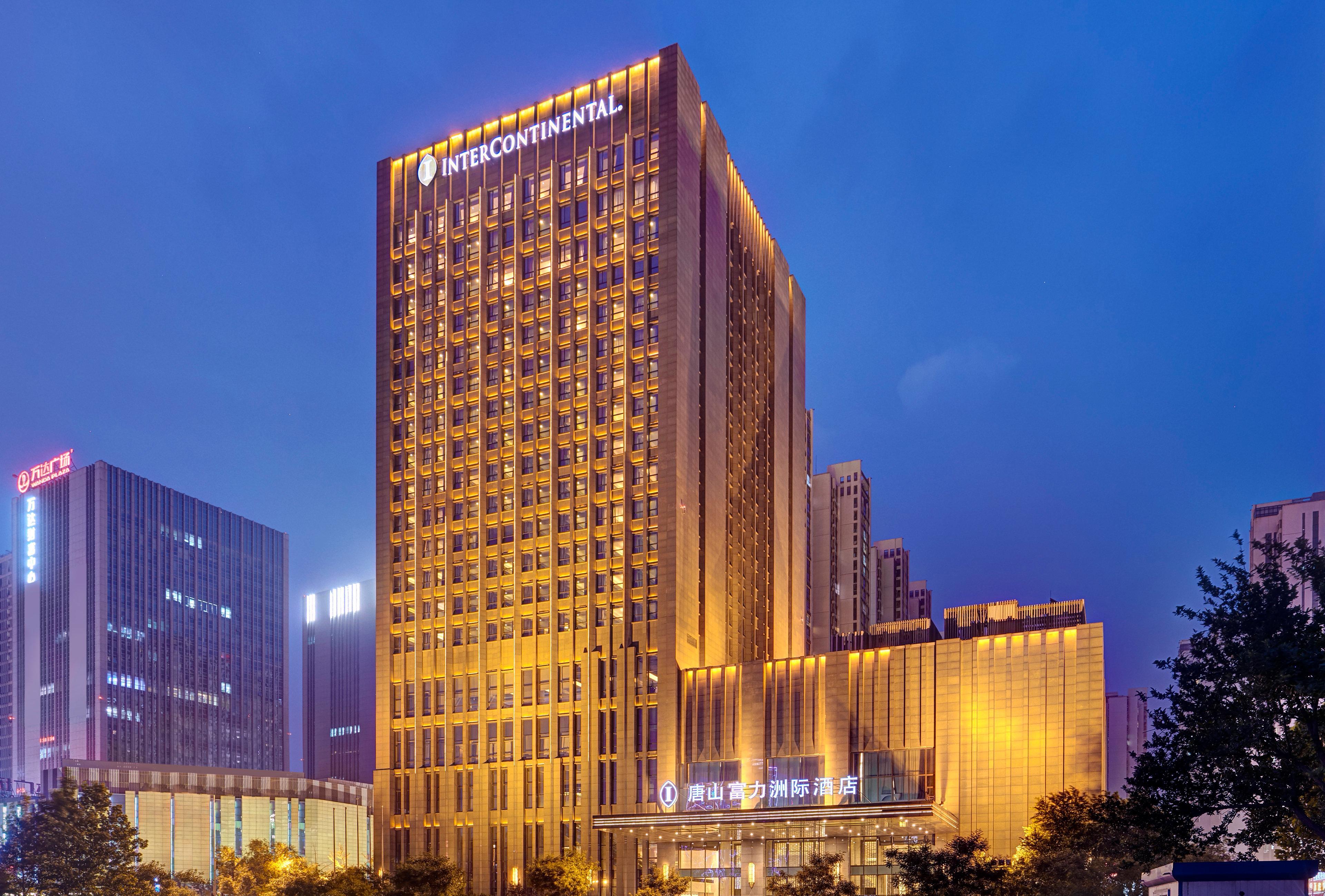 Intercontinental Tangshan, An Ihg Hotel Exteriör bild